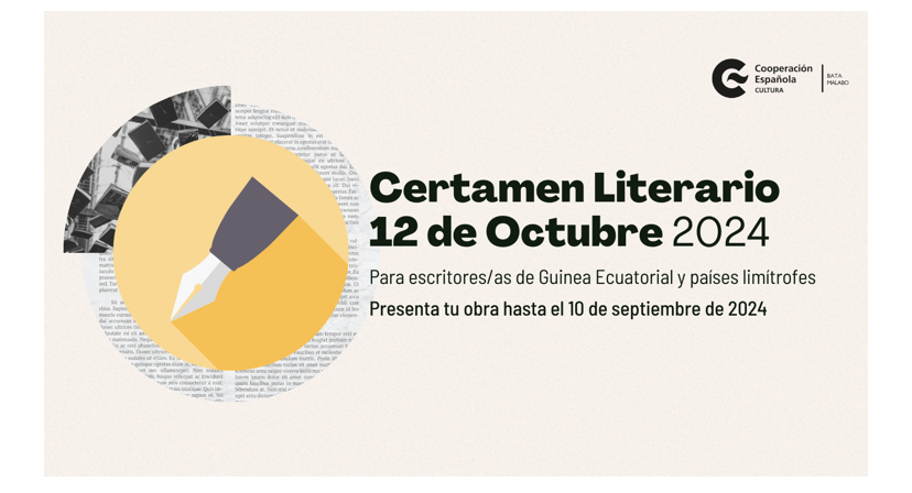 Certamen literario “12 de octubre”: se abre el periodo para presentar las obras 