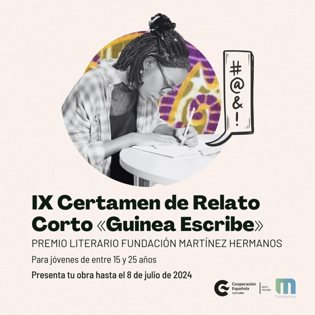 Convocado el IX Certamen de Relato Corto «Guinea Escribe»