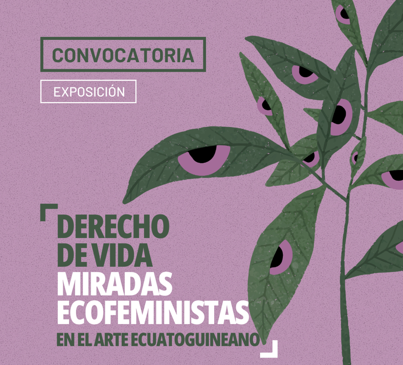 Los centros culturales de España en Guinea Ecuatorial lanzan una convocatoria solo para mujeres, “ecofeministas en el arte ecuatoguineano”